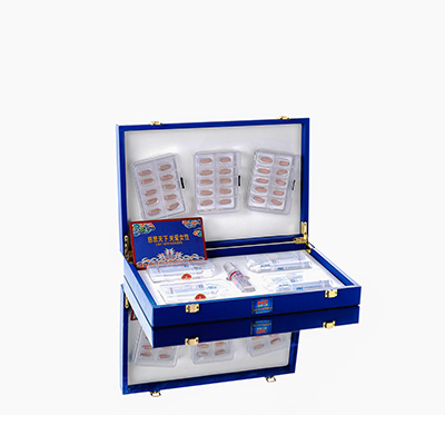 省直辖县级爱芯回春综合版