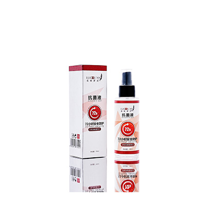 省直辖县级母婴防护喷雾