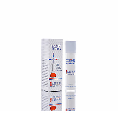 省直辖县级多用途抗菌乳液